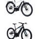 The $5,000 Rush Cty Speed (top, white) and the $3,400 Mosh Cty (bottom, black).